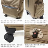 カナナプロジェクト スーツケース Kananaproject | ギャレリア Bag&Luggage | 詳細画像6