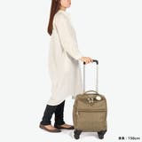 カナナプロジェクト スーツケース Kananaproject | ギャレリア Bag&Luggage | 詳細画像8