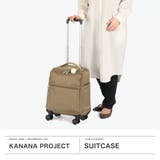 カナナプロジェクト スーツケース Kananaproject | ギャレリア Bag&Luggage | 詳細画像2