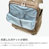 カナナプロジェクト スーツケース Kananaproject | ギャレリア Bag&Luggage | 詳細画像4