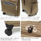カナナプロジェクト スーツケース Kananaproject | ギャレリア Bag&Luggage | 詳細画像6