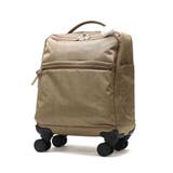 カナナプロジェクト スーツケース Kananaproject | ギャレリア Bag&Luggage | 詳細画像9