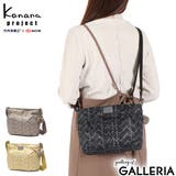 カナナプロジェクト ショルダーバッグ Kananaproject | ギャレリア Bag＆Luggage | 詳細画像1 