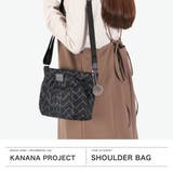 カナナプロジェクト ショルダーバッグ Kananaproject | ギャレリア Bag＆Luggage | 詳細画像2 