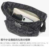 カナナプロジェクト ショルダーバッグ Kananaproject | ギャレリア Bag＆Luggage | 詳細画像3 