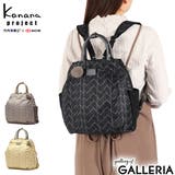 カナナプロジェクト リュック Kananaproject | ギャレリア Bag＆Luggage | 詳細画像1 
