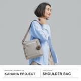 カナナプロジェクト ショルダーバッグ Kananaproject | ギャレリア Bag＆Luggage | 詳細画像2 