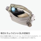 カナナプロジェクト ショルダーバッグ Kananaproject | ギャレリア Bag＆Luggage | 詳細画像3 