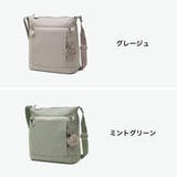 カナナプロジェクト ショルダーバッグ Kananaproject | ギャレリア Bag＆Luggage | 詳細画像8 