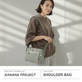 カナナプロジェクト ショルダーバッグ Kananaproject | ギャレリア Bag＆Luggage | 詳細画像2 
