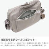 カナナプロジェクト ショルダーバッグ Kananaproject | ギャレリア Bag＆Luggage | 詳細画像4 