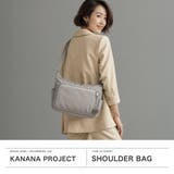 カナナプロジェクト ショルダーバッグ Kananaproject | ギャレリア Bag＆Luggage | 詳細画像2 