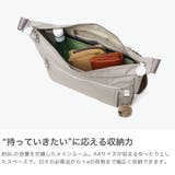 カナナプロジェクト ショルダーバッグ Kananaproject | ギャレリア Bag＆Luggage | 詳細画像3 