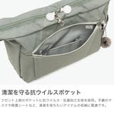 カナナプロジェクト ショルダーバッグ Kananaproject | ギャレリア Bag＆Luggage | 詳細画像4 