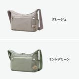 カナナプロジェクト ショルダーバッグ Kananaproject | ギャレリア Bag＆Luggage | 詳細画像8 