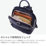 カナナプロジェクト リュック Kananaproject | ギャレリア Bag&Luggage | 詳細画像3