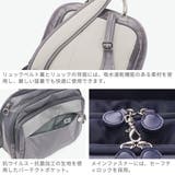 カナナプロジェクト リュック Kananaproject | ギャレリア Bag&Luggage | 詳細画像5