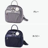 カナナプロジェクト リュック Kananaproject | ギャレリア Bag&Luggage | 詳細画像8