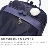 カナナプロジェクト リュック Kananaproject | ギャレリア Bag＆Luggage | 詳細画像4 