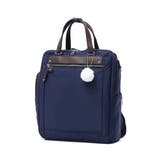ネイビー | カナナプロジェクト リュック Kananaproject | ギャレリア Bag＆Luggage