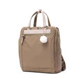 ベージュ | カナナプロジェクト リュック Kananaproject | ギャレリア Bag＆Luggage