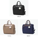 カナナプロジェクト リュック Kananaproject | ギャレリア Bag＆Luggage | 詳細画像2 