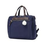 ネイビー | カナナプロジェクト リュック Kananaproject | ギャレリア Bag＆Luggage