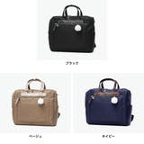 カナナプロジェクト リュック Kananaproject | ギャレリア Bag＆Luggage | 詳細画像2 