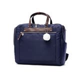 ネイビー | カナナプロジェクト リュック Kananaproject | ギャレリア Bag＆Luggage