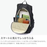 カナナプロジェクト リュック Kananaproject | ギャレリア Bag＆Luggage | 詳細画像3 