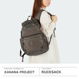 カナナプロジェクト リュック Kananaproject | ギャレリア Bag＆Luggage | 詳細画像2 