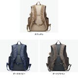 カナナプロジェクト リュック Kananaproject | ギャレリア Bag＆Luggage | 詳細画像9 