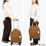 カナナプロジェクト スーツケース Kananaproject | ギャレリア Bag＆Luggage | 詳細画像10 