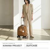 カナナプロジェクト スーツケース Kananaproject | ギャレリア Bag＆Luggage | 詳細画像2 