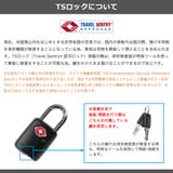 カナナプロジェクト スーツケース Kananaproject | ギャレリア Bag＆Luggage | 詳細画像34 