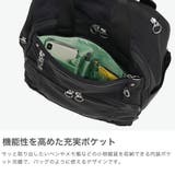 カナナプロジェクト スーツケース Kananaproject | ギャレリア Bag＆Luggage | 詳細画像4 