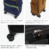 カナナプロジェクト スーツケース Kananaproject | ギャレリア Bag＆Luggage | 詳細画像5 