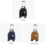 カナナプロジェクト スーツケース Kananaproject | ギャレリア Bag＆Luggage | 詳細画像9 
