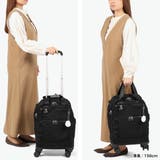 カナナプロジェクト スーツケース Kananaproject | ギャレリア Bag＆Luggage | 詳細画像10 