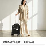 カナナプロジェクト スーツケース Kananaproject | ギャレリア Bag＆Luggage | 詳細画像2 