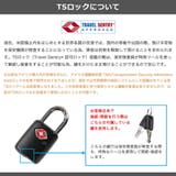 カナナプロジェクト スーツケース Kananaproject | ギャレリア Bag＆Luggage | 詳細画像34 