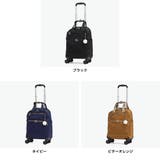 カナナプロジェクト スーツケース Kananaproject | ギャレリア Bag＆Luggage | 詳細画像9 
