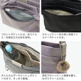 カナナプロジェクト ショルダーバッグ Kananaproject | ギャレリア Bag＆Luggage | 詳細画像5 