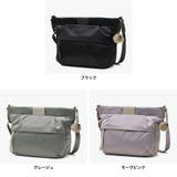 カナナプロジェクト ショルダーバッグ Kananaproject | ギャレリア Bag＆Luggage | 詳細画像7 