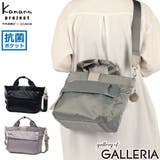 カナナプロジェクト ショルダーバッグ Kananaproject | ギャレリア Bag＆Luggage | 詳細画像1 