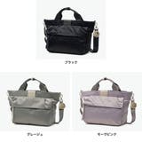 カナナプロジェクト ショルダーバッグ Kananaproject | ギャレリア Bag＆Luggage | 詳細画像8 