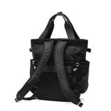 カナナプロジェクト リュック Kananaproject | ギャレリア Bag＆Luggage | 詳細画像15 
