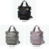カナナプロジェクト リュック Kananaproject | ギャレリア Bag＆Luggage | 詳細画像9 