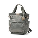 グレージュ | カナナプロジェクト リュック Kananaproject | ギャレリア Bag＆Luggage