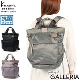 カナナプロジェクト リュック Kananaproject | ギャレリア Bag＆Luggage | 詳細画像1 